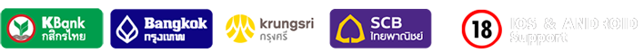 MOGUL, โมเกิล